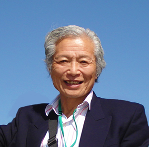 井出芳則