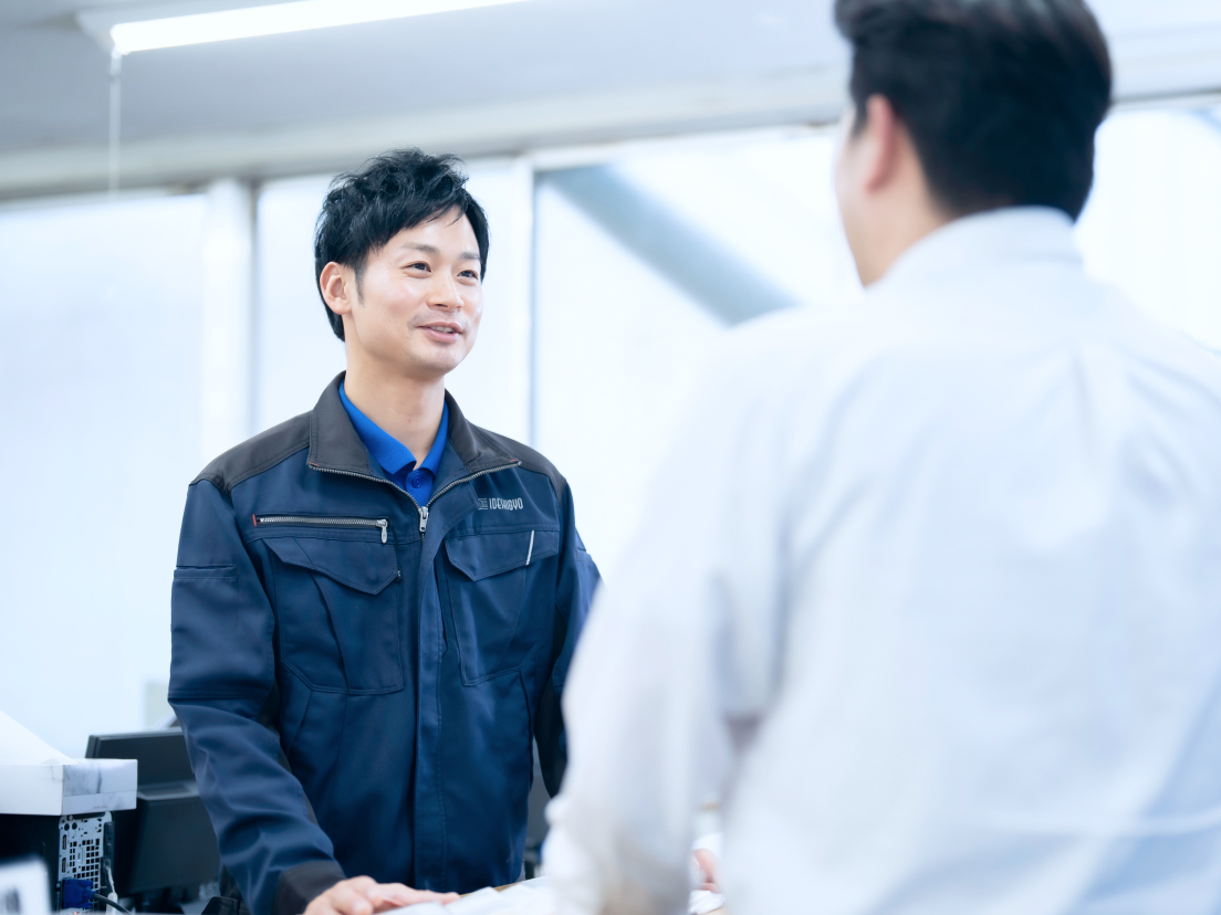 あなたの強み・スキルは<br />今の仕事でどう活きていますか？<br />また、仕事を通じて身についたスキルは？