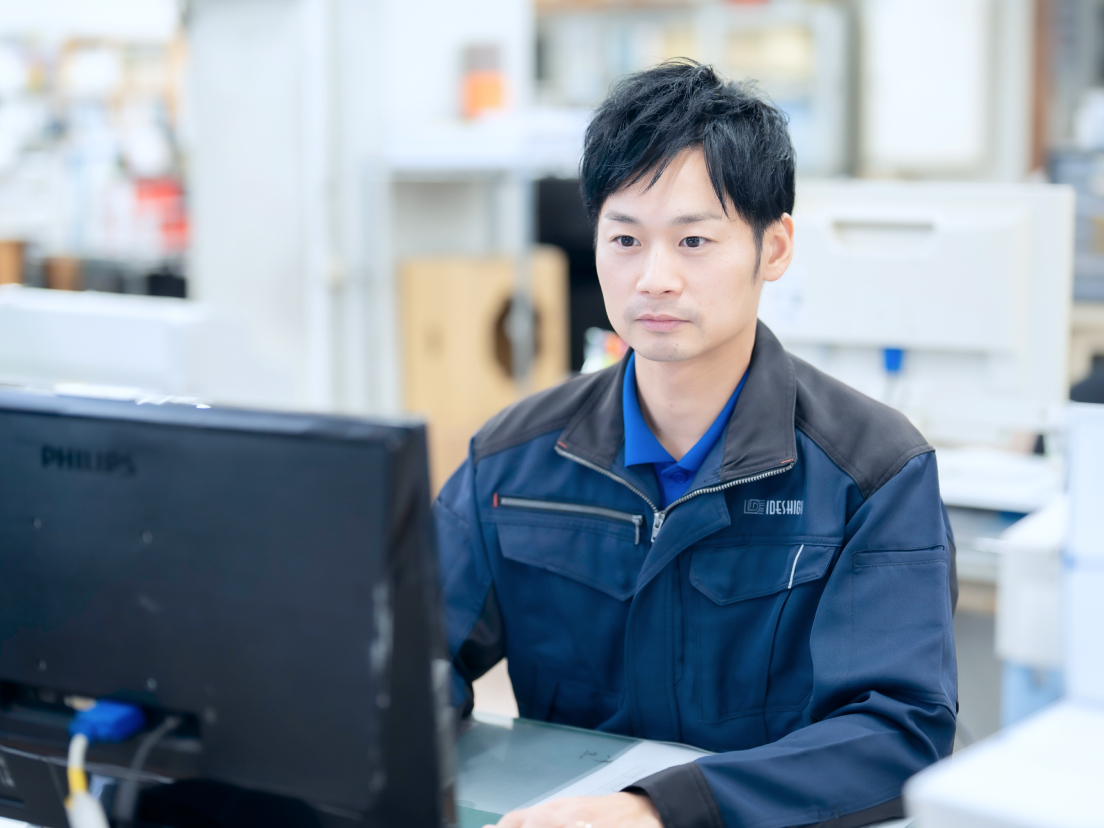 休日はどう過ごしていますか？<br />リフレッシュ方法があれば教えてください