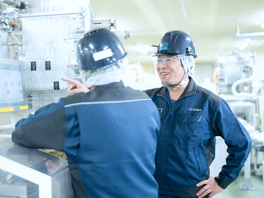 休日はどう過ごしていますか？<br />リフレッシュ方法があれば教えてください